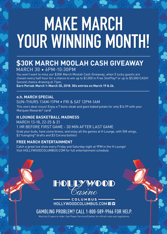 Hollywood casino marquee rewards